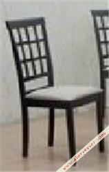 GRID DINING CHAIR